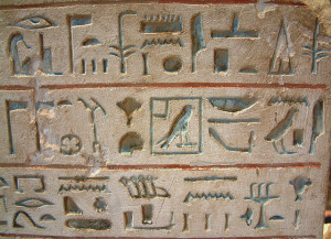 640px-Egypte_louvre_222_hieroglypes