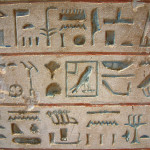 1024px-Egypte_louvre_222_hieroglypes