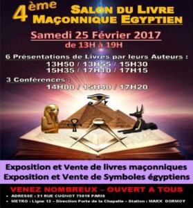 4eme-salon-du-livre-maconnique-egyptien-promo