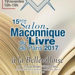 salon livree